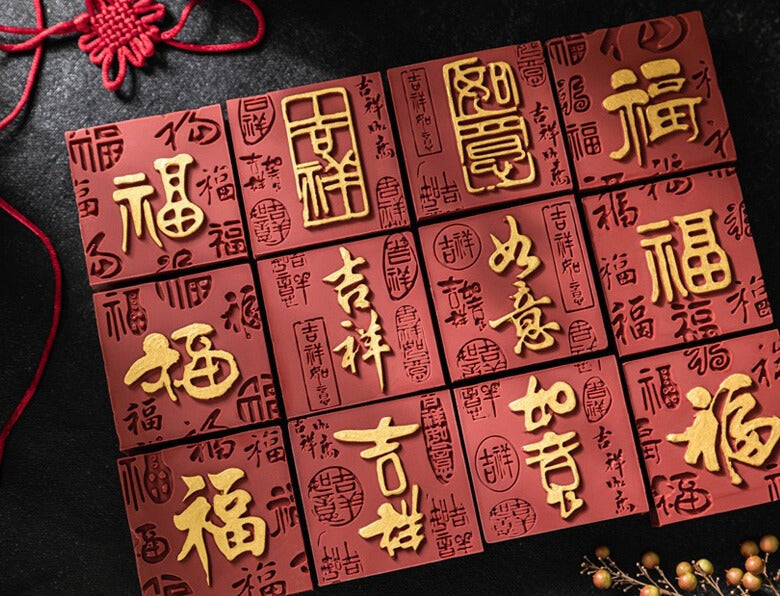 Gift Soap with Auspicious Themes Handmade Cold Process Soap