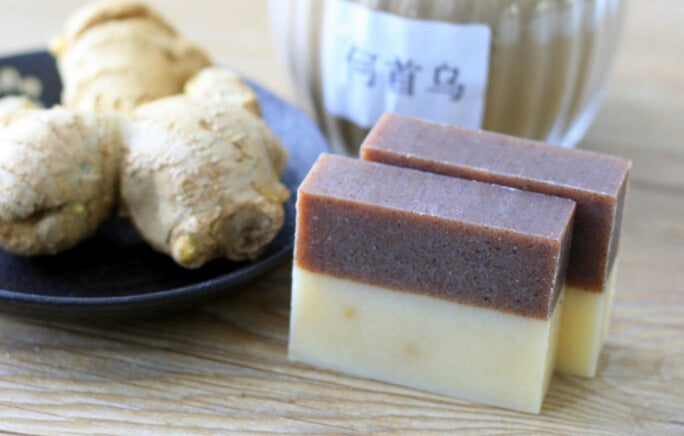 Herbal Polygonum multiflorum Ginger Cold Process Shampoo Soap