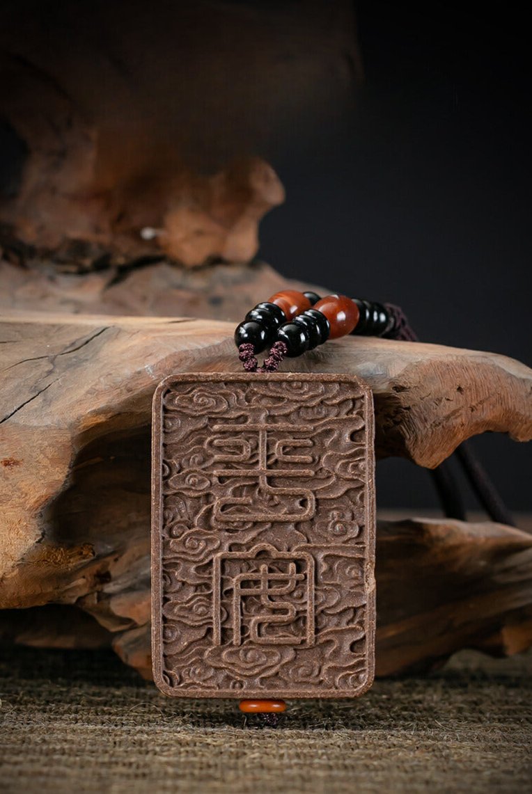 Natural Plant Handmade Seal Script Chinese Character Incense