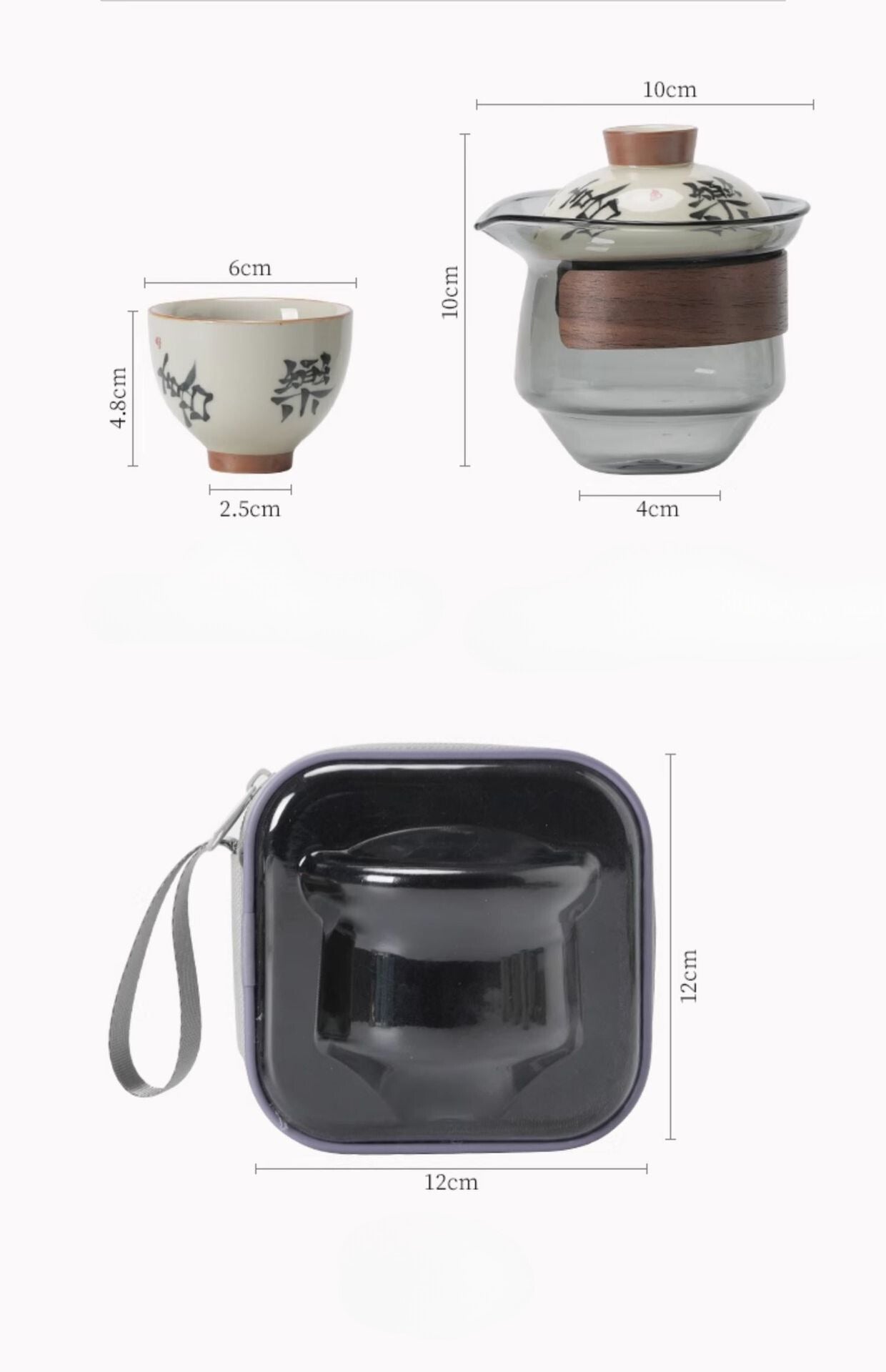 Honey Glaze Travel Tea Set / Beginner Set